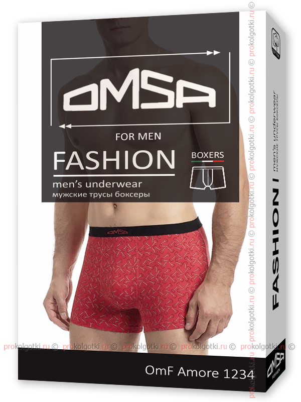 Бельё Мужское Omsa Underwear Omf Amore Rosso 1234 Boxer - фото 1