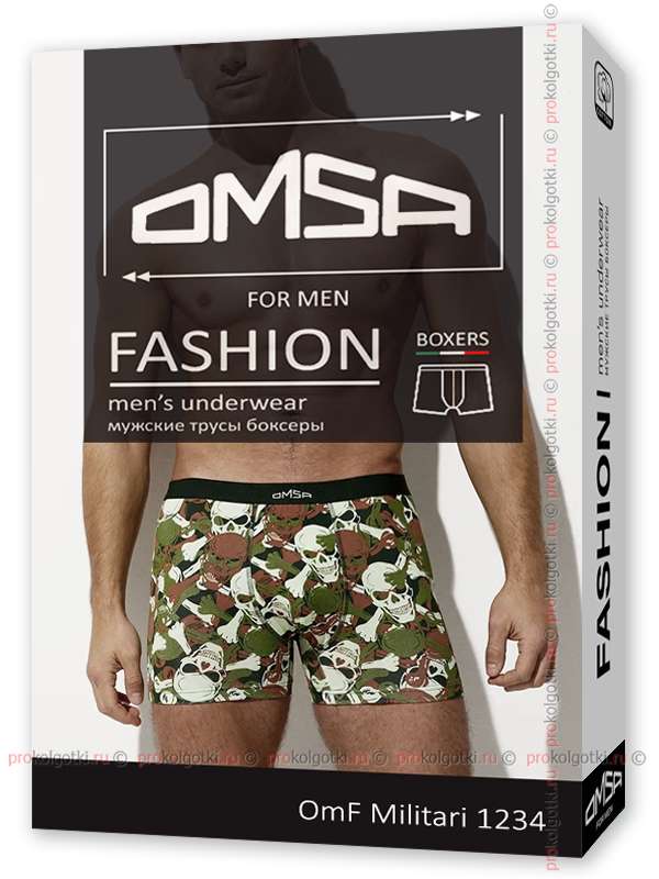 Бельё Мужское Omsa Underwear Omf Militari 1234 Boxer - фото 1