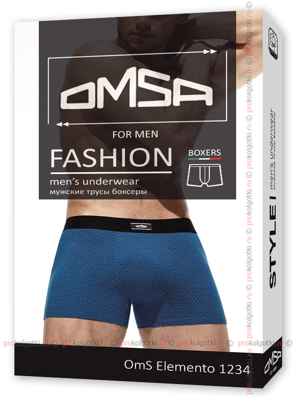 Бельё Мужское Omsa Underwear Oms Elemento 1234 Boxer - фото 1