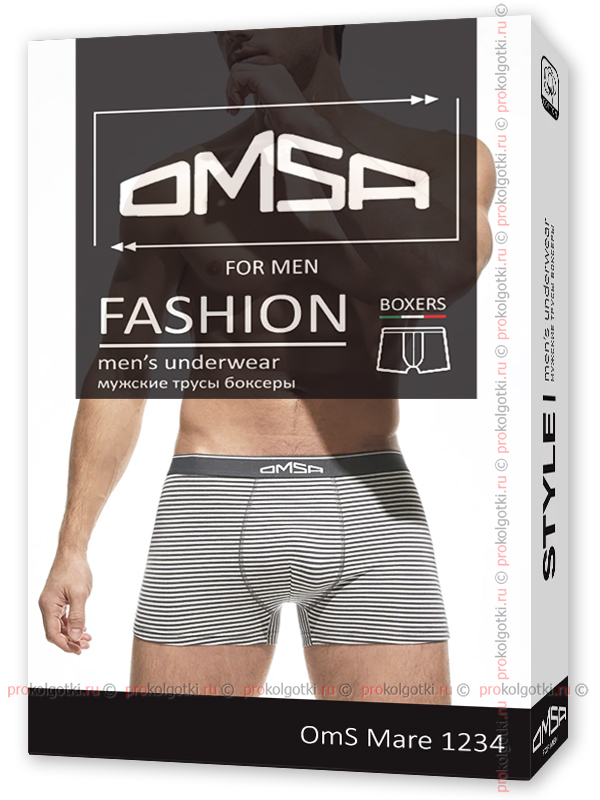Бельё Мужское Omsa Underwear Oms Mare Strapes 1234 Boxer - фото 1