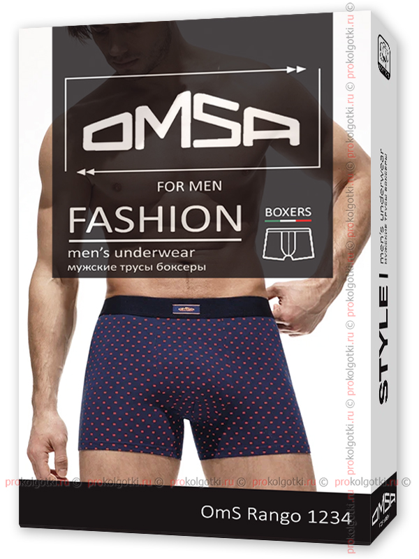 Бельё Мужское Omsa Underwear Oms Rango 1234 Boxer - фото 1