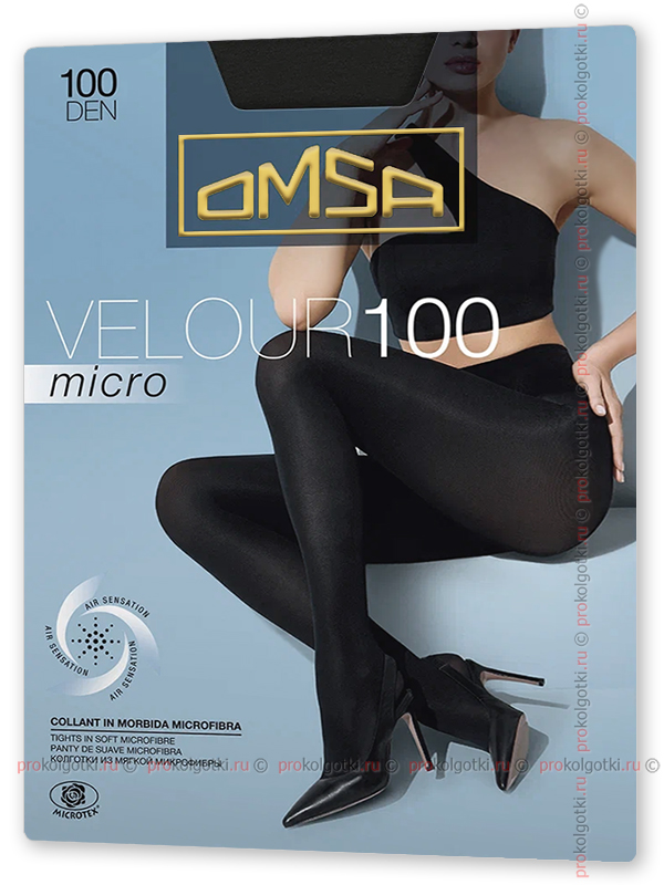 Колготки Omsa Velour Micro 100 - фото 1