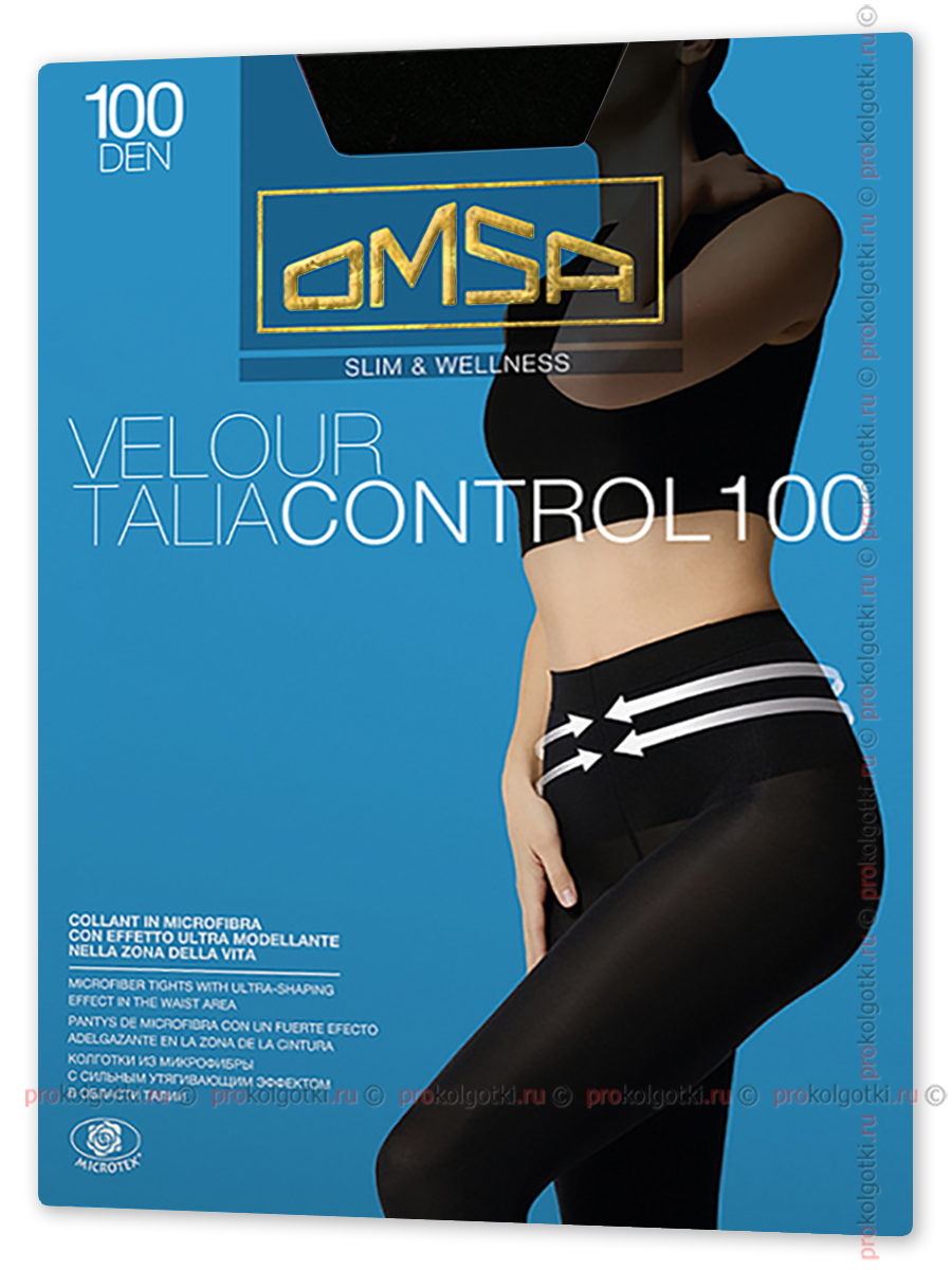 Колготки Omsa Velour Talia Control 100 - фото 2