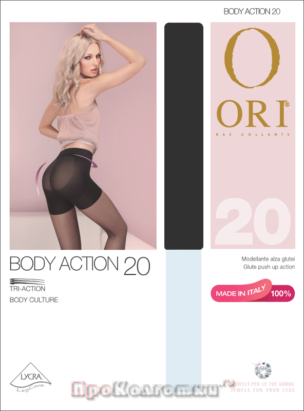 Колготки Ori Body Action 20 - фото 2