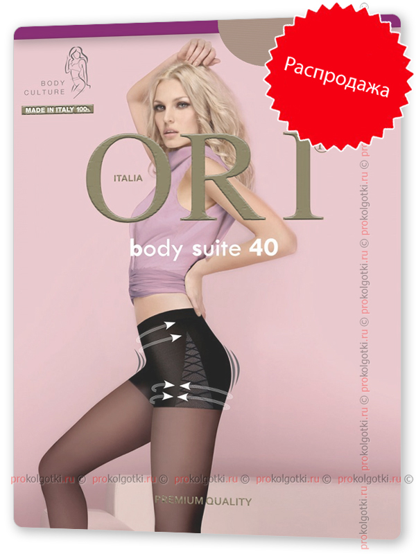 Колготки Ori Body Suite 40 - фото 1