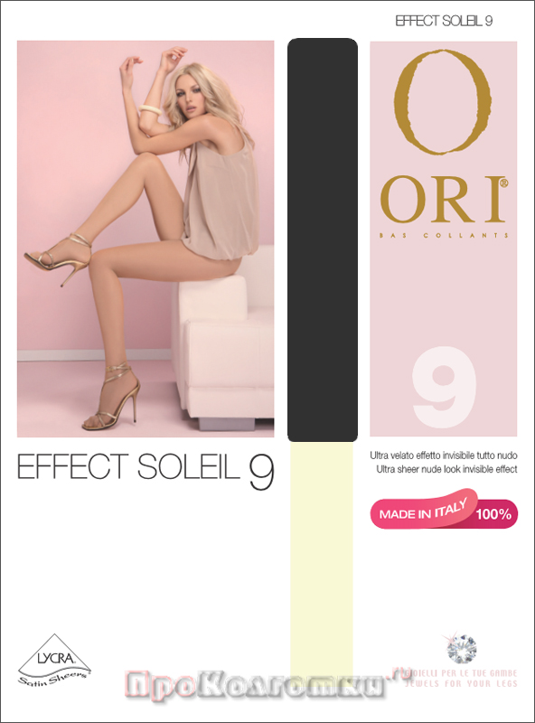 Колготки Ori Effect Soleil 9 - фото 2