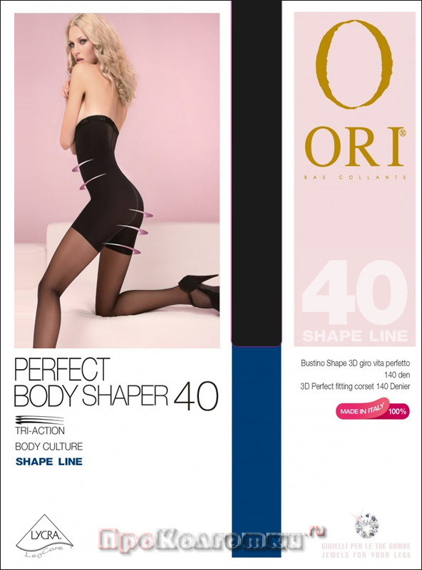 Колготки Ori Perfect Body Shaper 40 - фото 2