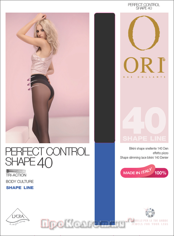 Колготки Ori Perfect Control Shape 40 - фото 2