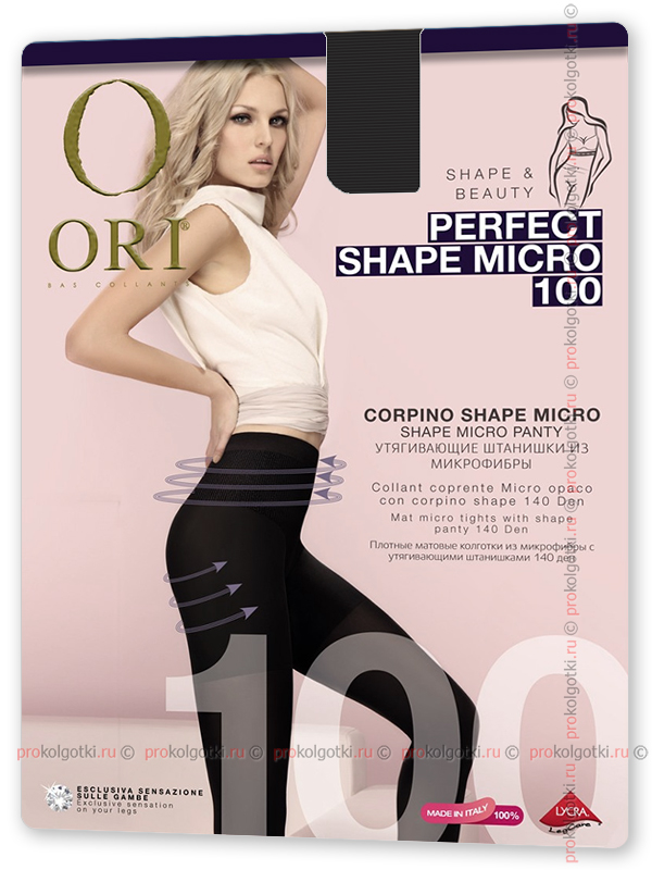 Колготки Ori Perfect Shape 100 Micro - фото 1