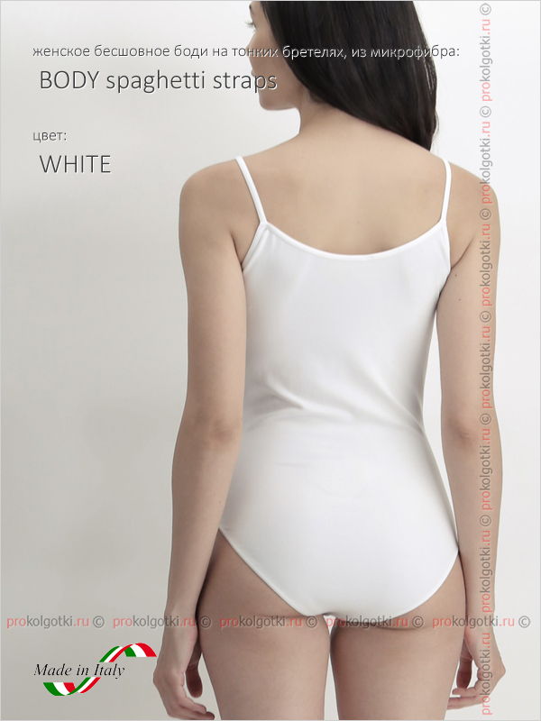 Бельё Женское Oroblu Underwear Art. Vobs01036 Body Microfiber Line - фото 3