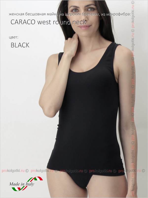 Бельё Женское Oroblu Underwear Art. Vobs01042 Caraco Vest Microfiber Line - фото 1