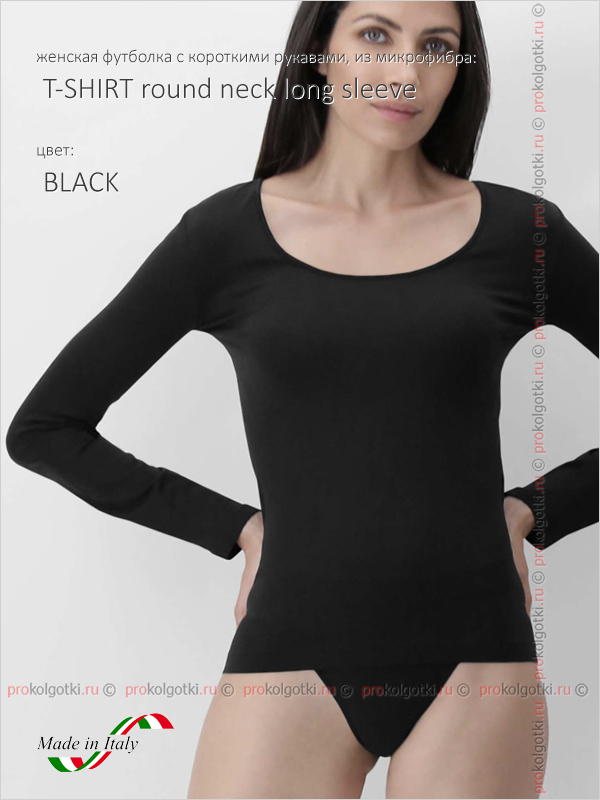 Бельё Женское Oroblu Underwear Art. Vobs01046 T-Shirt Long Sleeve Microfiber Line - фото 1