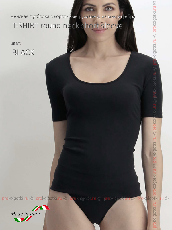 Бельё Женское Oroblu Underwear Art. Vobs01047 T-Shirt Short Sleeve Microfiber Line - фото 1
