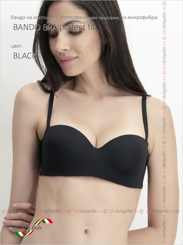 Бельё Женское Oroblu Underwear Art. Vobt01497 Bra Strapess Cup B Perfect Fit - Soft Microfiber - фото 3