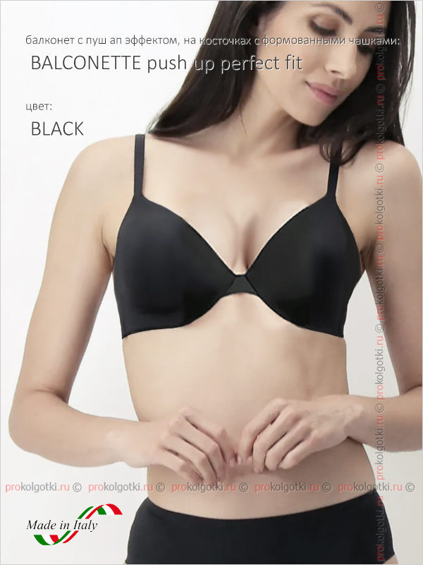 Бельё Женское Oroblu Underwear Art. Vobt01587 Bra Push Up Multi Look Cup B Perfect Fit - Soft Microfiber - фото 1