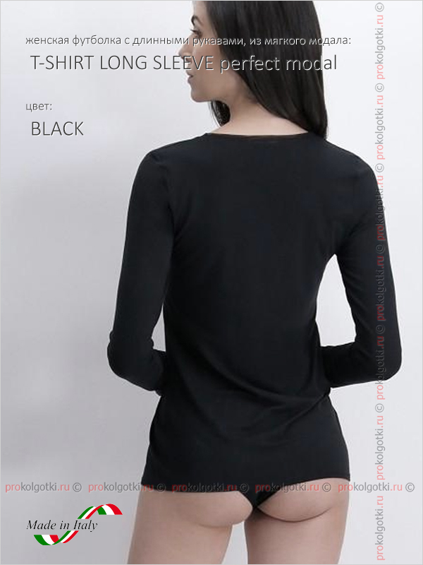 Бельё Женское Oroblu Underwear Art. Vobt01596 T-Shirt Long Sleeve Perfect Line - Modal - фото 2