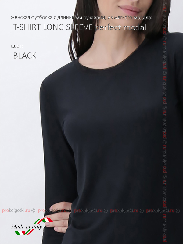 Бельё Женское Oroblu Underwear Art. Vobt01596 T-Shirt Long Sleeve Perfect Line - Modal - фото 3