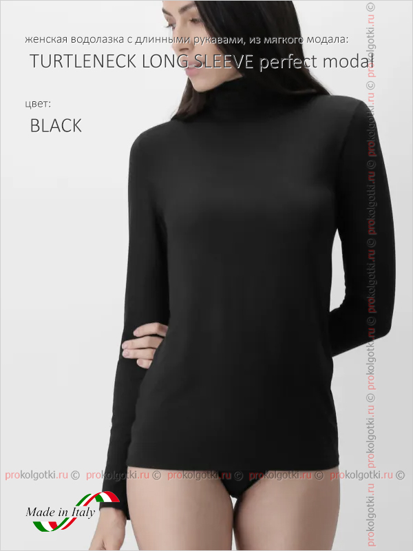 Бельё Женское Oroblu Underwear Art. Vobt01644 Turtle Neck Long Sleeve Perfect Line - Micromodal - фото 1