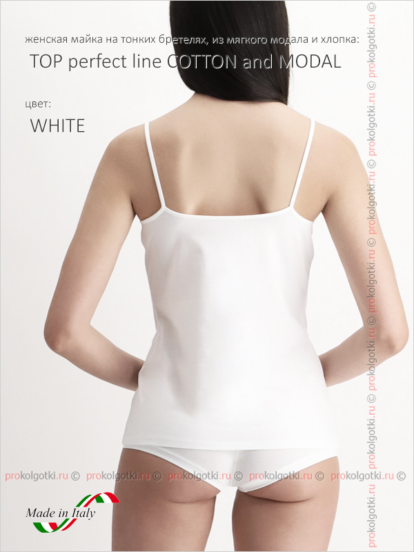 Бельё Женское Oroblu Underwear Art. Vobt01674 Top Perfect Line - Cotton And Modal - фото 2