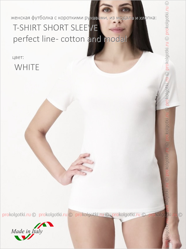 Бельё Женское Oroblu Underwear Art. Vobt01675 T-Shirt Short Sleeve Perfect Line - Cotton And Modal - фото 1