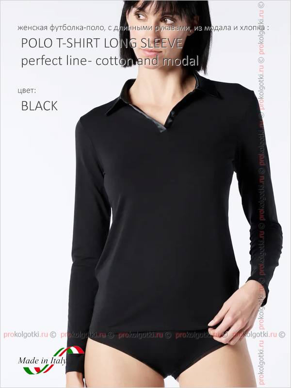 Бельё Женское Oroblu Underwear Art. Vobt01677 Polo T-Shirt Long Sleeve Perfect Line - Cotton And Modal - фото 1