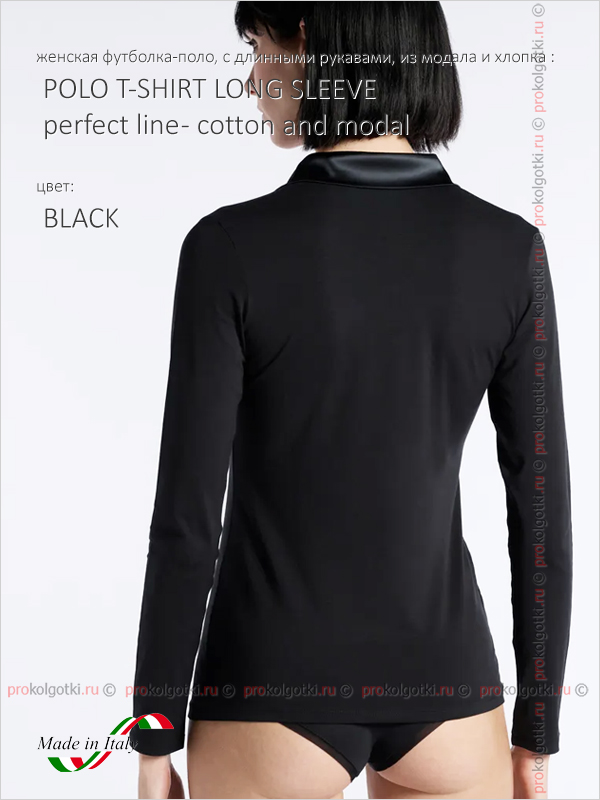 Бельё Женское Oroblu Underwear Art. Vobt01677 Polo T-Shirt Long Sleeve Perfect Line - Cotton And Modal - фото 2