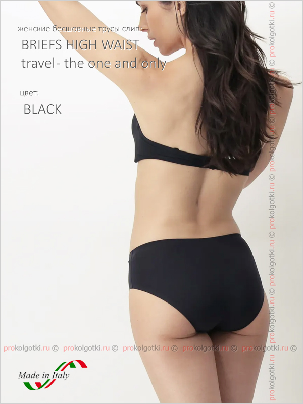 Бельё Женское Oroblu Underwear Art. Vobt66004 Briefs High Waist Travel - The One And Only - фото 2