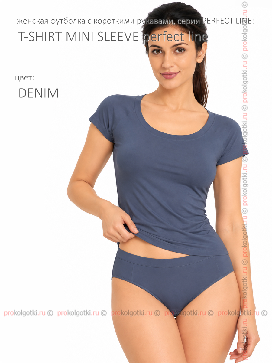 Бельё Женское Oroblu Underwear Art. Vobt66910 T-Shirt Mini Sleeve Perfect Line - Micromodal - фото 2