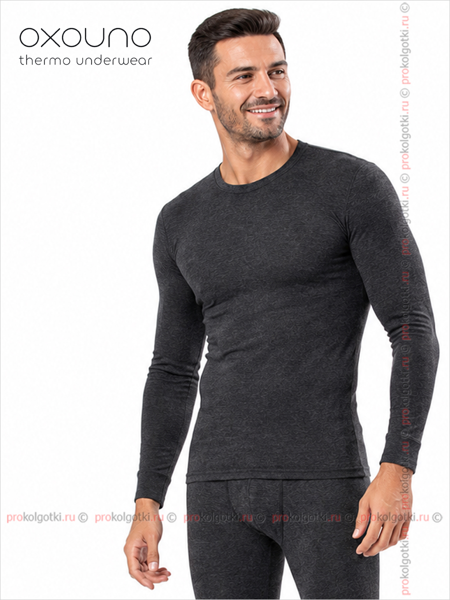 Бельё Мужское Oxouno Art. Oxo-0515 Longsleeve Men - фото 1