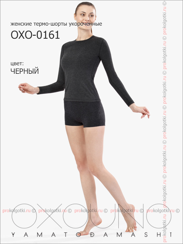 Бельё Женское Oxouno Oxo-0161 Shorts Lady Thermal City - фото 1