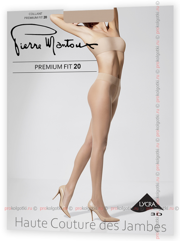Колготки Pierre Mantoux Premium Fit 20 Collant - фото 1