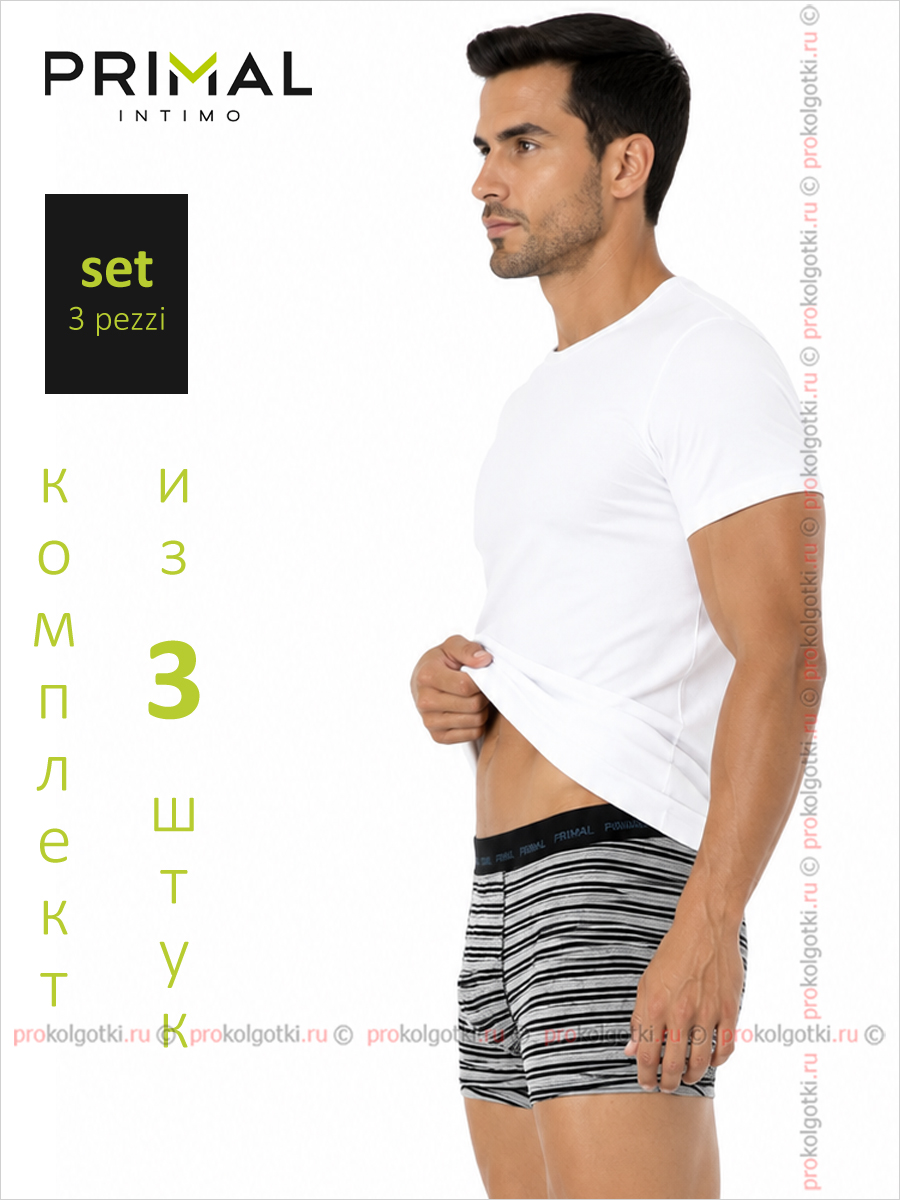 Бельё Мужское Primal Art. B212 Boxer, Set 3 Pezzi - фото 2