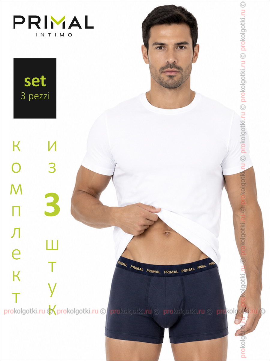 Бельё Мужское Primal Art. B212 Boxer, Set 3 Pezzi - фото 3