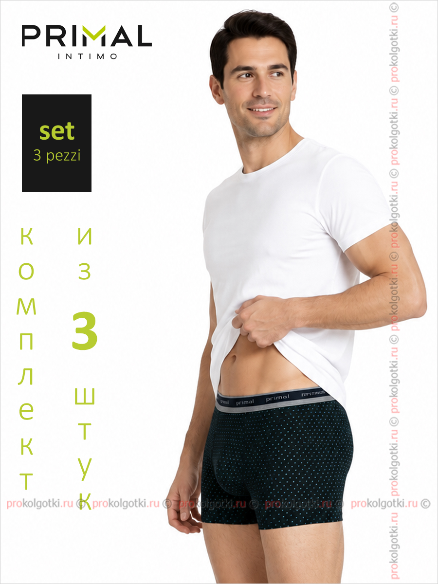 Бельё Мужское Primal Art. B244 Boxer, Set 3 Pezzi - фото 3