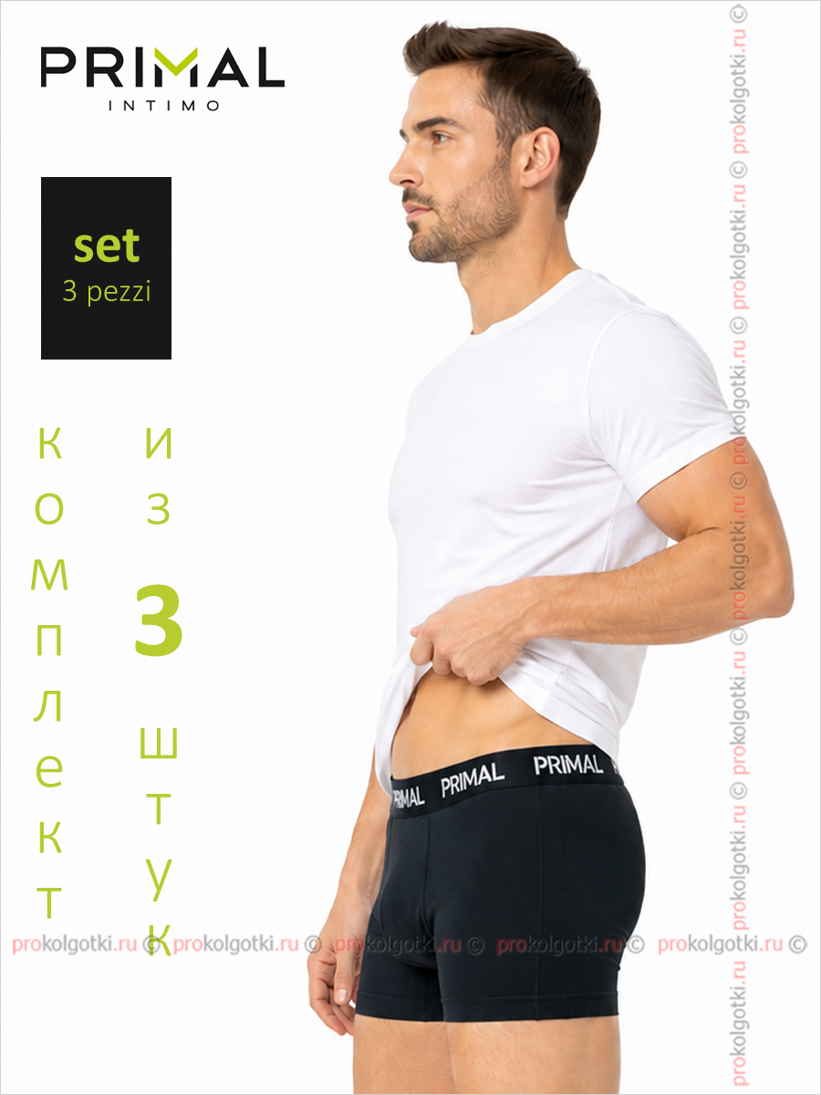 Бельё Мужское Primal Art. B256 Boxer, Set 3 Pezzi - фото 3