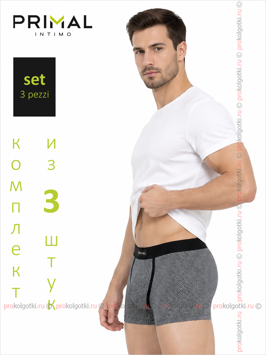 Бельё Мужское Primal Art. B261 Boxer, Set 3 Pezzi - фото 2