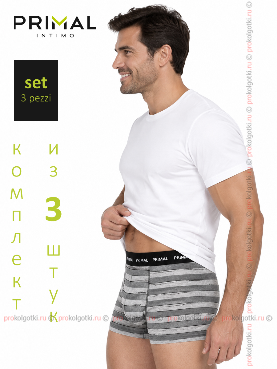 Бельё Мужское Primal Art. B270 Boxer, Set 3 Pezzi - фото 2