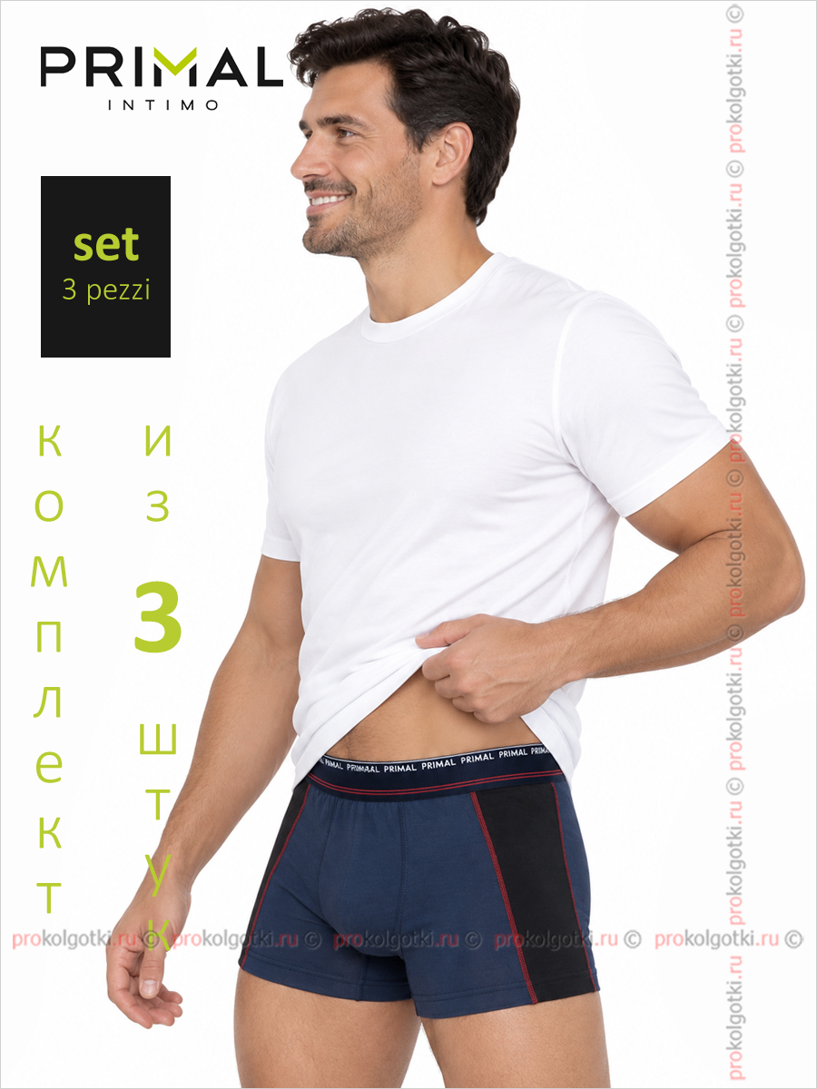 Бельё Мужское Primal Art. B271 Boxer, Set 3 Pezzi - фото 3