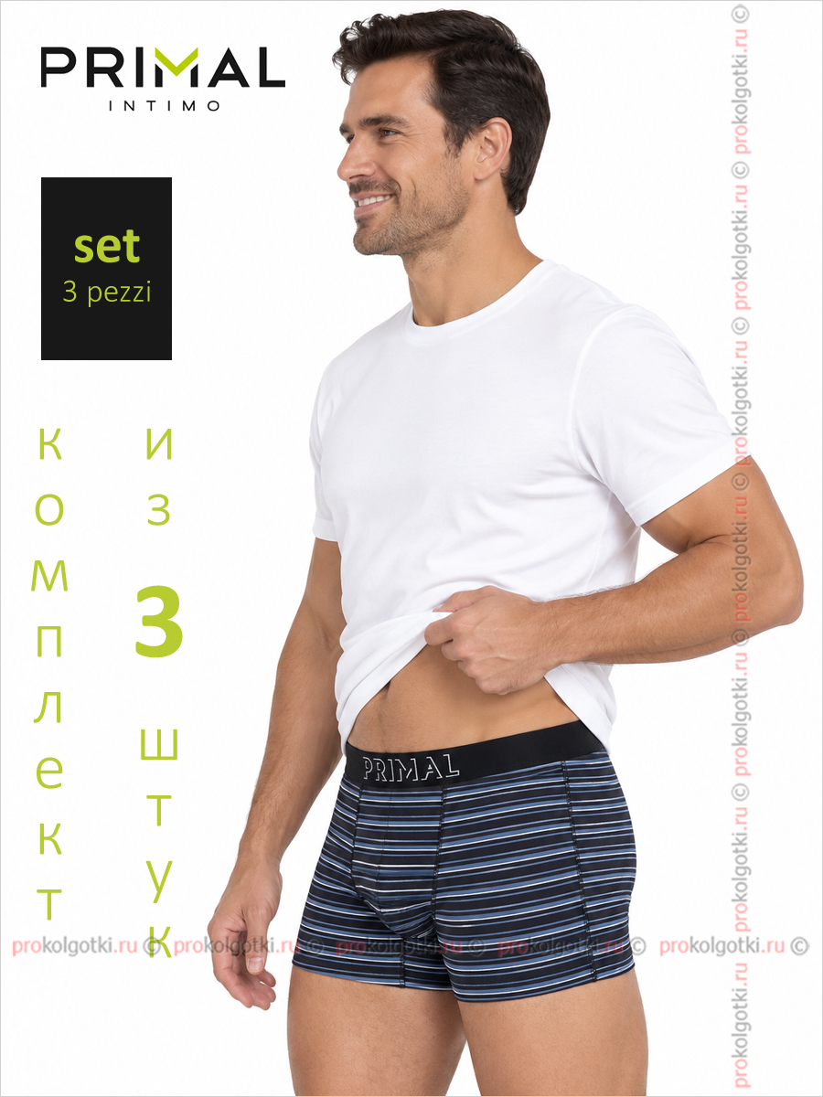 Бельё Мужское Primal Art. B302 Boxer, Set 3 Pezzi - фото 2
