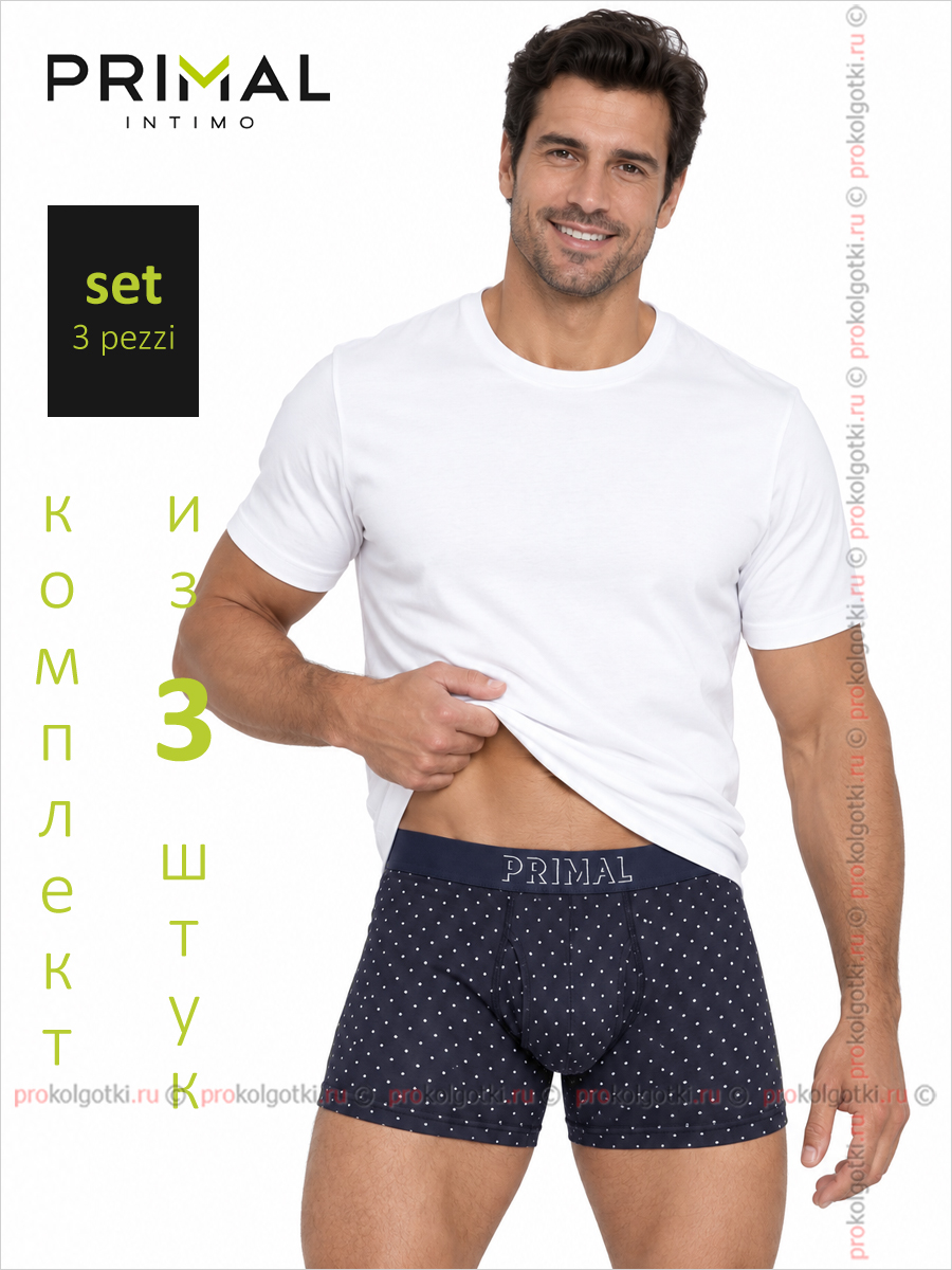 Бельё Мужское Primal Art. B302 Boxer, Set 3 Pezzi - фото 3