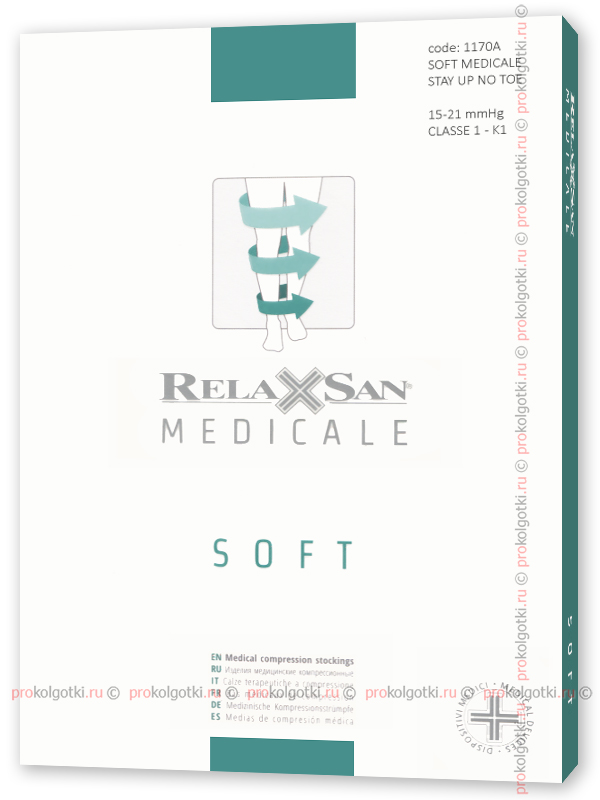 Чулки Relaxsan Art. M1170A Medicale Soft Stay Up No Toe - фото 1