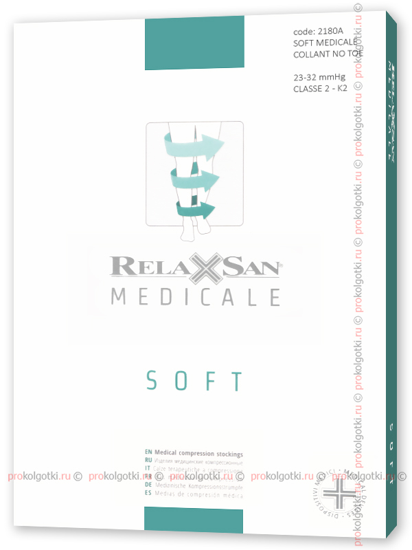 Колготки Relaxsan Art. M2180A Medicale Soft Collant No Toe - фото 1