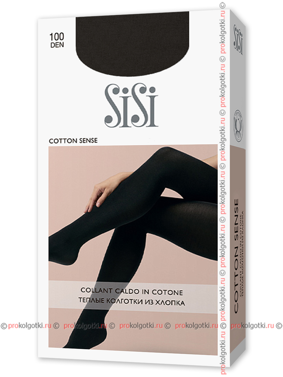 Колготки Sisi Cotton Sense 100 - фото 2