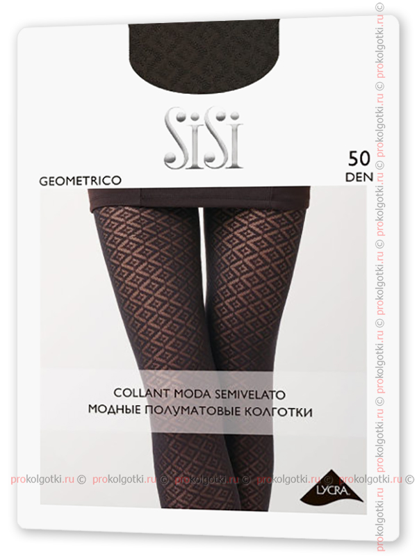 Колготки Sisi Geometrico 50 - фото 1