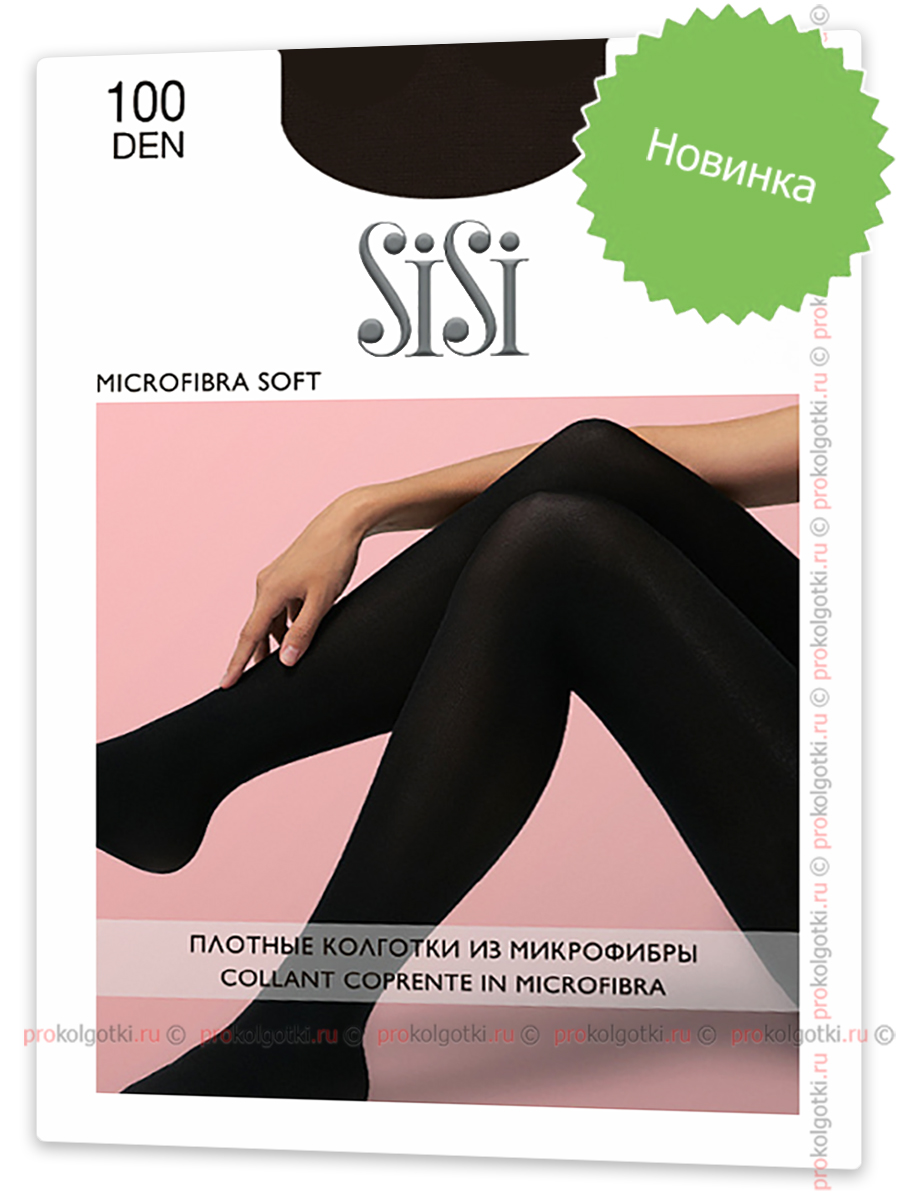 Колготки Sisi Microfibra Soft 100 - фото 1