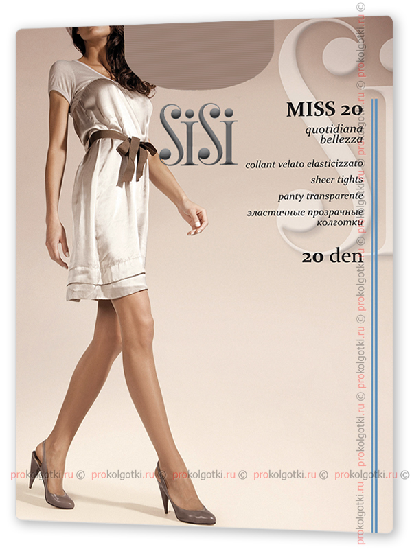 Колготки Sisi Miss 20 - фото 1