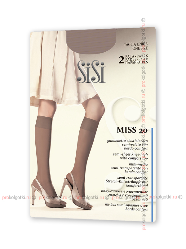 Гольфы Sisi Miss 20 Gambaletto, 2 Paia - фото 1