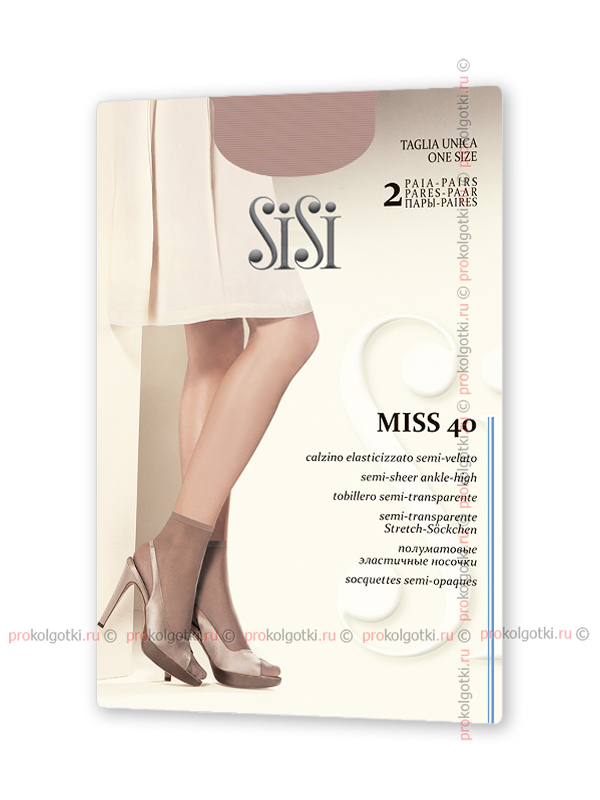 Носочки Sisi Miss 40 Calzino, 2 Paia - фото 1