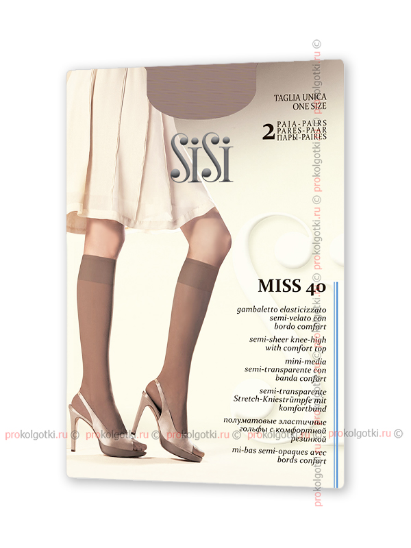 Гольфы Sisi Miss 40 Gambaletto, 2 Paia - фото 1