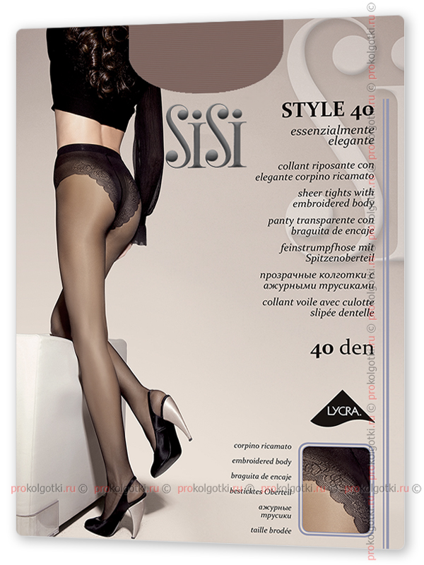 Колготки Sisi Style 40 - фото 1